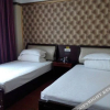 Отель Zhaotong white-collar apartment, фото 16