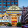 Отель Vienna Hotel (Dongguan Machong Huayang Lake), фото 1