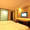 Отель Jiuhuashan Shang Kingdom International Hotel, фото 4