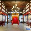 Отель Juchunyuan Hotel (Fuzhou Sanfang Qixiang), фото 10