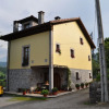 Отель Balcon Picos de Europa, фото 1