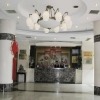 Отель Quzhou City Jinmao Hotel в Цюйчжоу