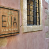 Отель Elia Zampeliou Hotel - Adults Only, фото 1