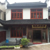 Отель Jiuhuashan Fengxing Inn, фото 1