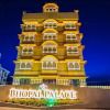 Отель Capital O 38052 Hotel Bhopal Palace, фото 13
