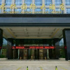 Отель Longyue International Hotel, фото 35