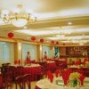 Отель Xian Ju Fu Hotel - Haikou, фото 20