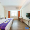 Отель Shunyi Oriental Hotel (Huidong High-speed Railway Station), фото 20