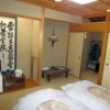Отель Amami Resort Bashayamamura - Vacation STAY 81973, фото 7