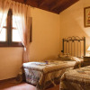 Отель Casa Rural La Furnia, фото 2