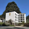 Отель Floral Hotel Yangshuo Xiatangzhai, фото 38