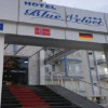 Отель Blue Velvet Hotel, фото 1