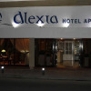 Отель Alexia Hotel Apts, фото 1
