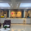 Отель Hai Hong Business Hotel, фото 1