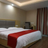 Отель Thank You Express Hotel (Ningdu South Third Ring Road), фото 23
