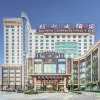 Отель Ming Chao Hotel, фото 15