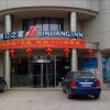 Отель Jinjiang Inn (Sanqing Mountain,Yushan), фото 1