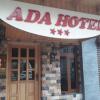 Отель Ada Hotel в Газиантепе