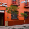 Отель Posada San Pablo, фото 1