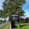 Отель Arcadia Motel, фото 22