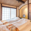 Отель KumoMachiya Goshohigashi, фото 22
