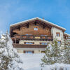 Отель Alpinchalet Zigjam (GUR600), фото 1