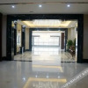 Отель Longhua Ying Hotel, фото 15