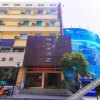 Отель Qiandao Lake Xinyu Quick Business Hotel в Ханчжоу