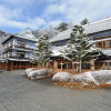 Отель Kusatsu Hotel, фото 1