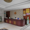 Отель Tiger Hotel, фото 7