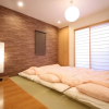 Отель GuestHouse SagaArashiyama, фото 3