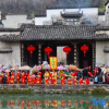 Отель Hongcun Xiyun Yingyue Holiday Select Intelligent High-end Designer Homestay, фото 7