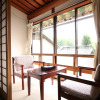 Отель Onoue-No-Yu Ryokan, фото 3