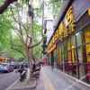 Отель Kaiyue Holiday Hotel, фото 5