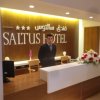 Отель Saltus Hotel, фото 29