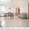 Отель Flat 3 Bedrooms 1 Bathroom - Genoa, фото 3