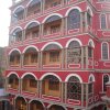 Отель Balaji Palace, фото 10