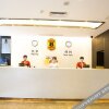 Отель Super 8 Hotel Fuzhou North Road Sai Wan в Фучжоу