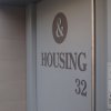 Отель Housing 32, фото 5