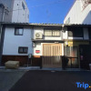 Отель Fortune House Ebisunishi 2-4-6, фото 1