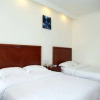 Отель GreenTree Inn Beijing Tongzhou Guoyuan XinHualian, фото 7