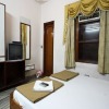Отель The Tulsi, фото 4