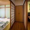 Отель Hidden Inn Shimogamo, фото 10