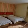 Отель Home Inn (Ordos Dongsheng Shopping Center) в Ордос