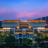Отель Wyndham Nanping Jianyang, фото 15