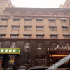 Отель Harbin Tianyan Holiday Hotel Zhongyang Street, фото 8