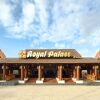 Отель Royal Palace Hotel, фото 19