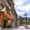 Отель Milan Inn (Zhangjiajie Scenic Spot), фото 18