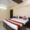 Отель OYO 10077 Indrapuri, фото 6