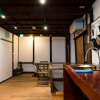 Отель Slow House Kyoto - Hostel, фото 12